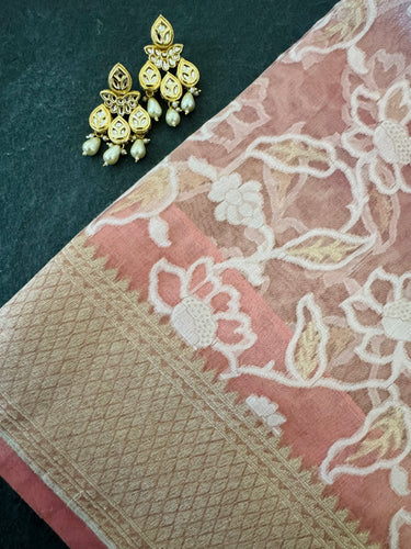 Kora Silk Sari from Banaras | Dull Pink | Gold Zari | Handwoven | Ships from California